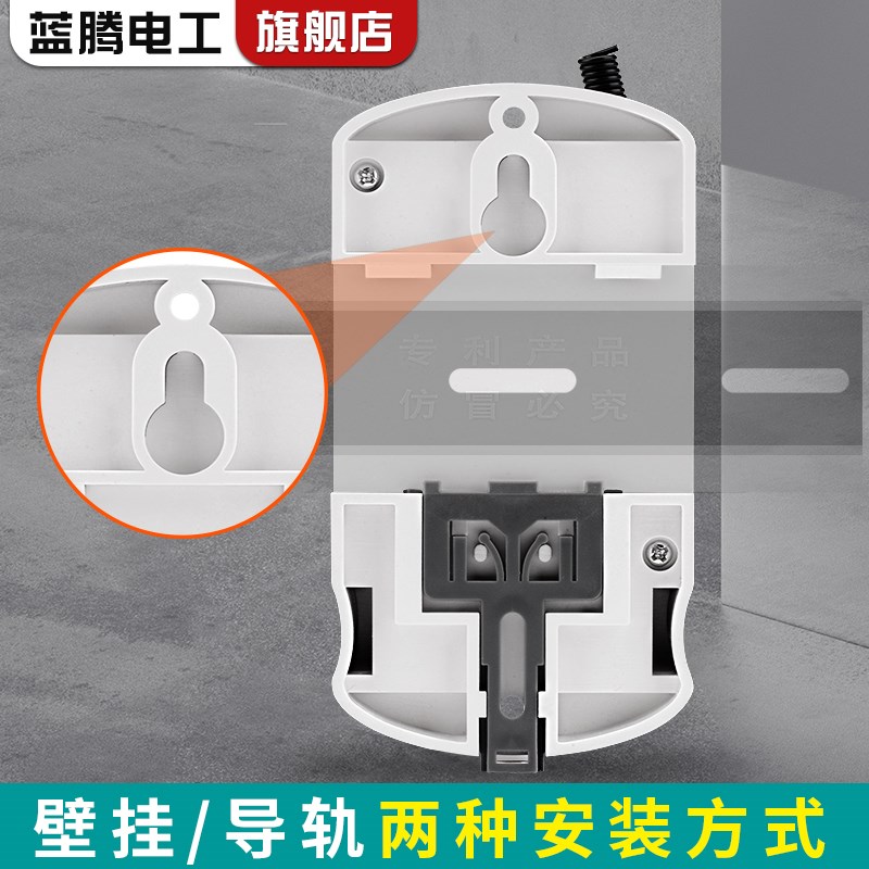 智能无线遥控开关380V220V水泵三相大功率遥控器电源远程控制开关