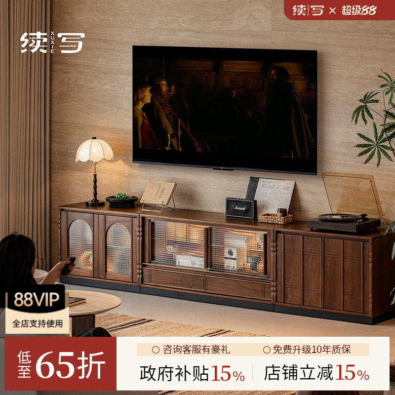黑胡桃木法式整墙组合收纳电视柜图片