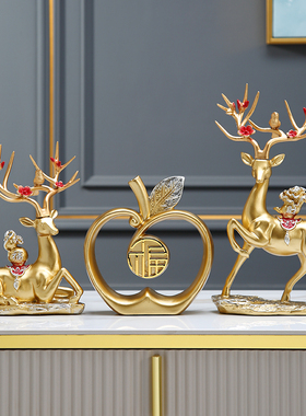 客厅玄关装饰摆h件家居饰品 电视柜装饰品鹿 搬家礼物乔迁新居礼