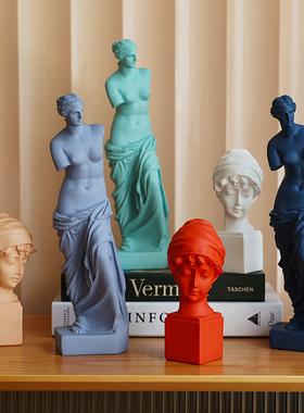 北欧现代简d约维纳斯石膏人像摆件家居客厅样板间软装酒电视柜摆