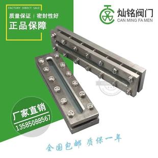 HG5 1369不锈钢304碳钢A方形框型玻璃视镜长条平焊平板液位视镜