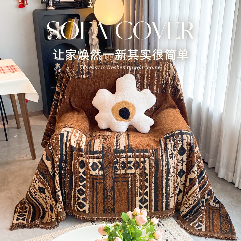 单人沙发盖布头等太空舱芝u华套士单人沙发套罩防滑沙发毯沙发巾