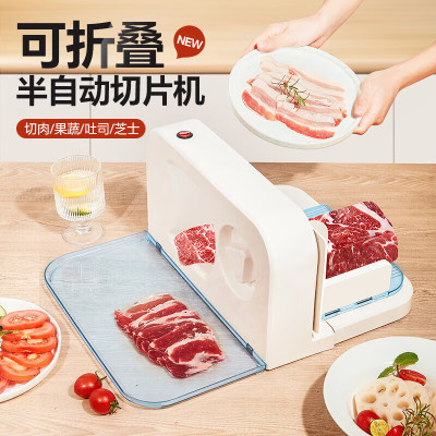电动羊肉卷切片机家用小型肥牛鲜肉冻肉新款P切肉机多功能刨肉机
