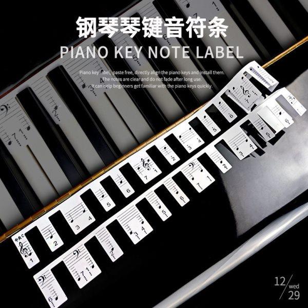 PHZ0钢琴琴键盘防尘盖布键盘尼88键三角立式电钢琴巾琴键布罩,居家布艺,钢琴罩,淘宝优惠券,粉丝福利购,淘宝优惠卷