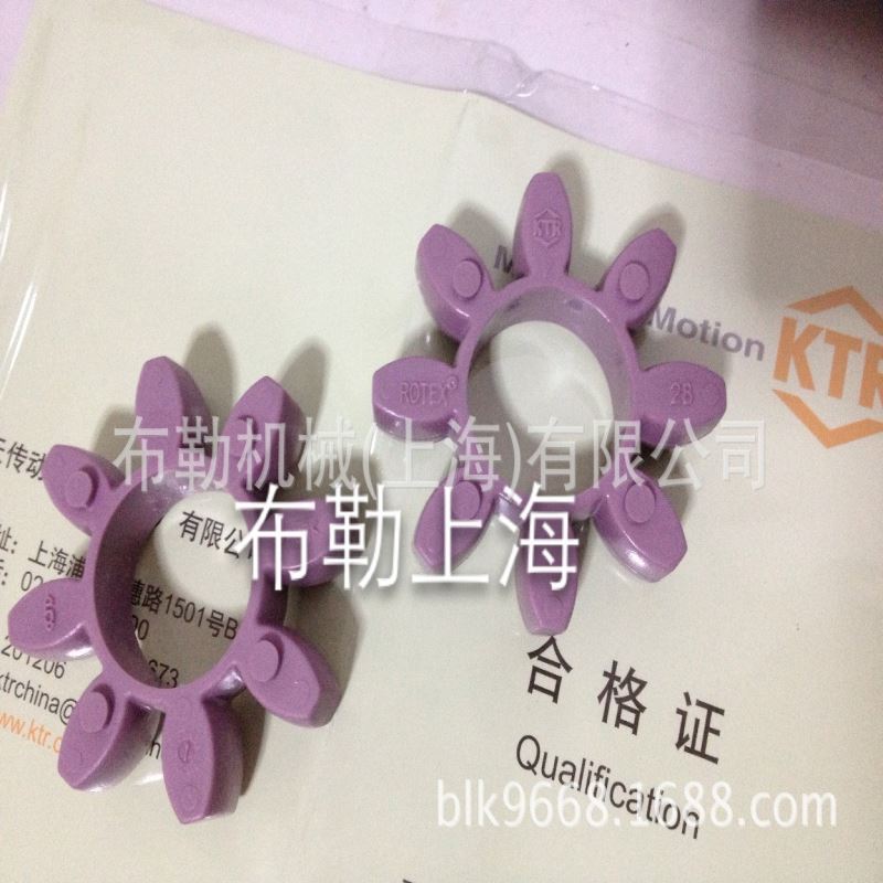 LOVEJOY减震块CJ42A/BX31.757.94/55聚氨酯弹性体PUR齿状联轴器