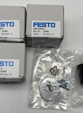 FESTO精密单向节流阀GRP-10/70/160-PK-3-4 12743 10802 12961