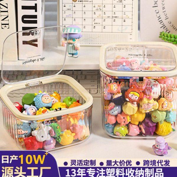 萌粒收纳盒透明迷你盒子杂物储物盒大容量多用带盖桌面简约收纳盒,收纳整理,首饰盒,淘宝优惠券,粉丝福利购,淘宝优惠卷