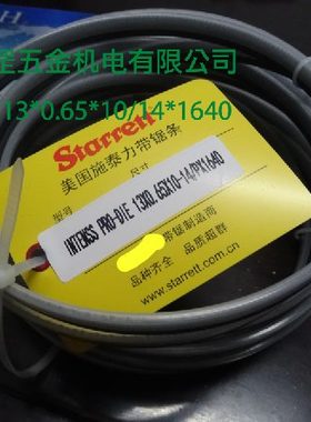 原装进口美国施泰力双金属不锈钢；带锯条13*0.65*10/14*1772MM