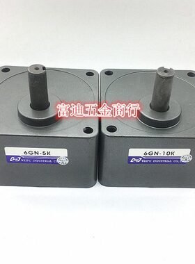 伟普电机减速器/波箱/牙箱/6GN-/20K/25K/30K/36K/40K/50K/60K