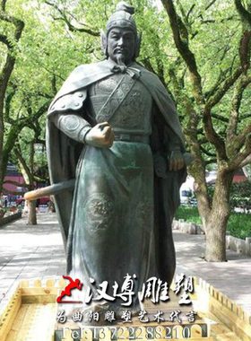 玻璃钢仿铜古代著名军事家书法家岳飞人物雕塑城市广场雕像定制做
