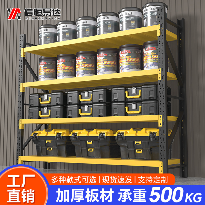 加厚仓储货架重型家用库房储物架可调节多层展示架军绿色货架批发