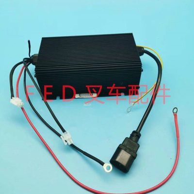 ESCH48V5A充电机电动托盘搬运叉车充电器中力大金刚EPT20ET/16ET