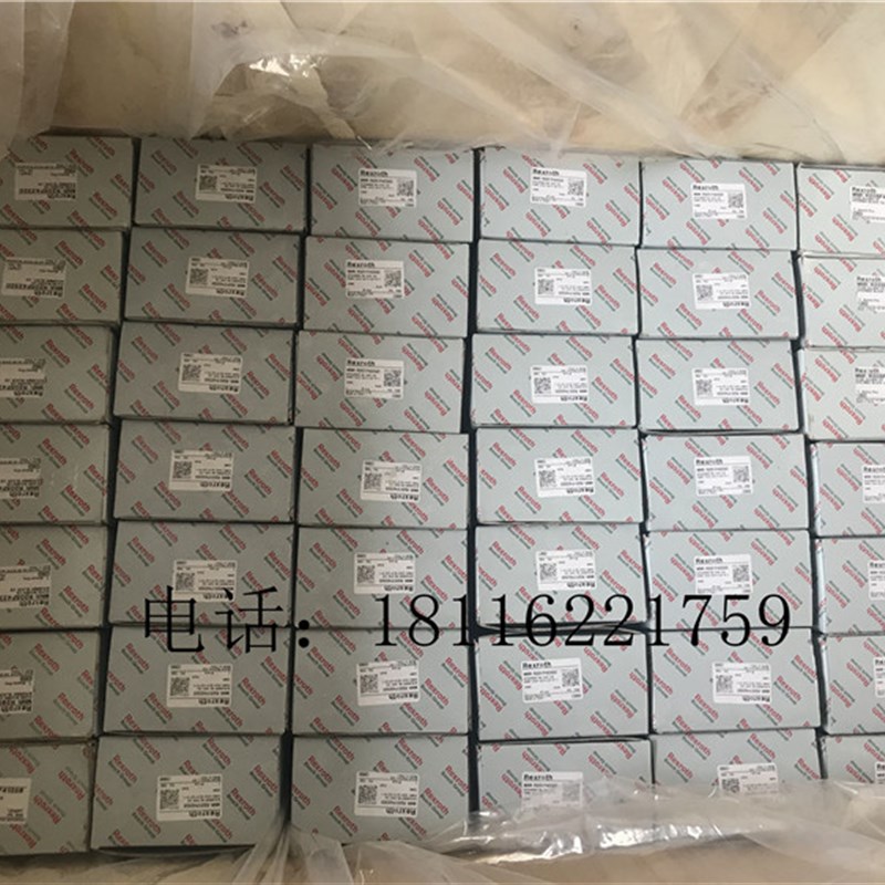 德国力士乐滑块R166531420/R166571320/R166571420直线轴承导轨