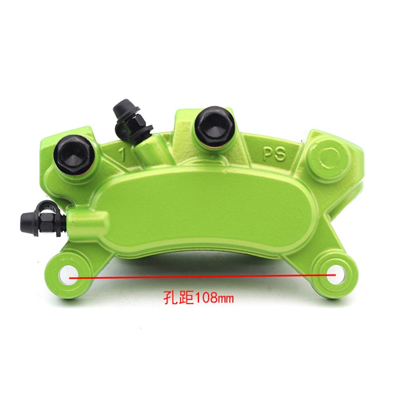 赛鸽黑骑士电动车后刹车下泵B2B3PULS 6活塞AB泵后下泵火迪狮子座