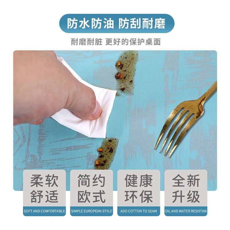 茶几桌罩防水防油免洗长方形茶几套罩电视柜全包桌垫防尘保护罩