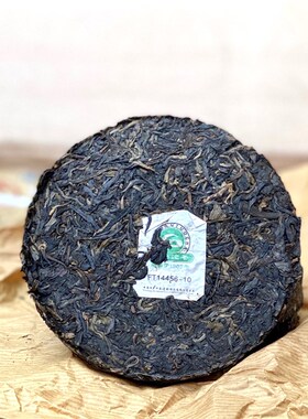 2010年 飞台小铁饼 FT小圆铁 500克一包 普洱生茶