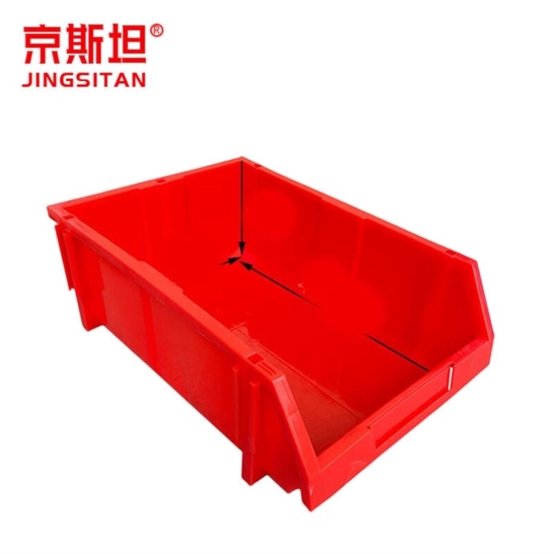 京斯坦货架物料盒加厚塑料零件盒组合式斜口塑料盒螺丝收纳盒A6#