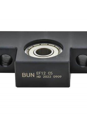 替代米思米丝支撑座BUN10 BUN12JEL BUN15BUN20 25 B杆UND2 BUN D