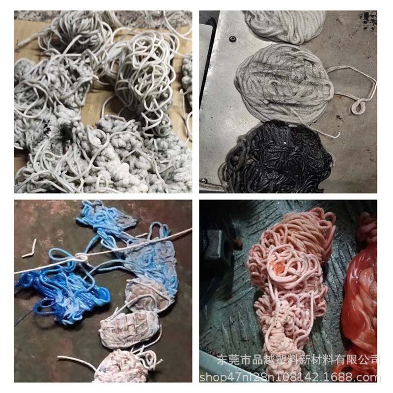 佳塑美炮筒清洗剂螺杆清洗料超级挤出机洗机料注塑机螺杆清洗剂