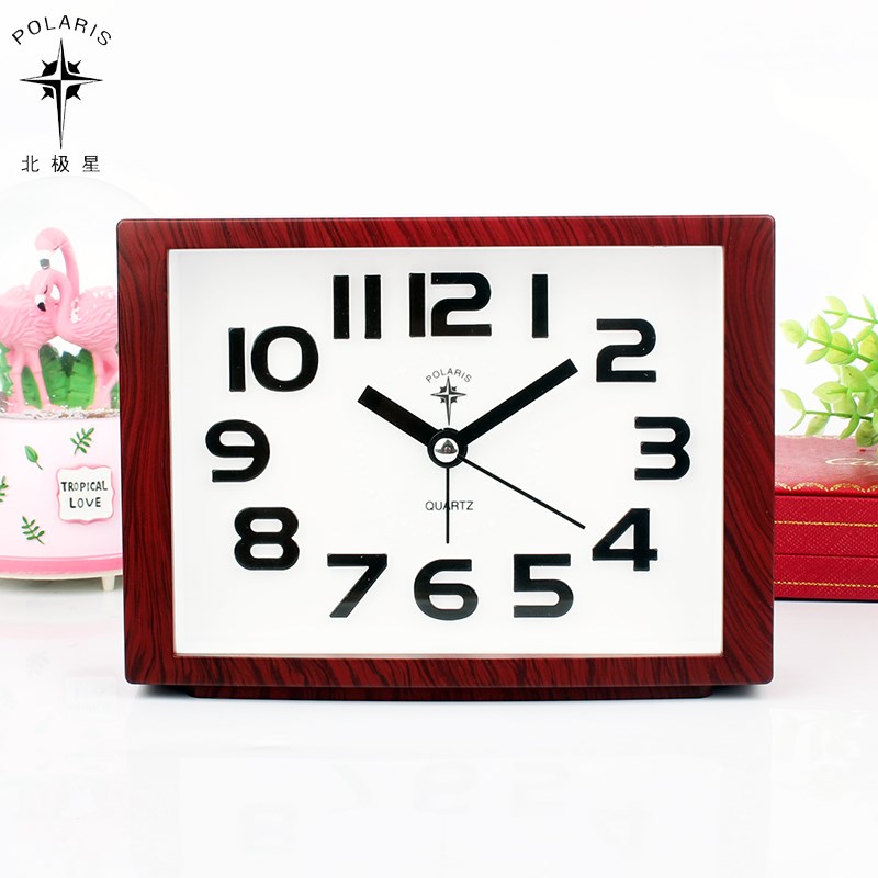 北极星学生用小闹钟静音个性儿童时钟闹铃卧室夜光简约床头电子表