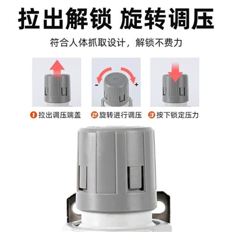 气源处理器三联件油水分离器AC2000-02 3000-03 4000-04 AF+AR+AL