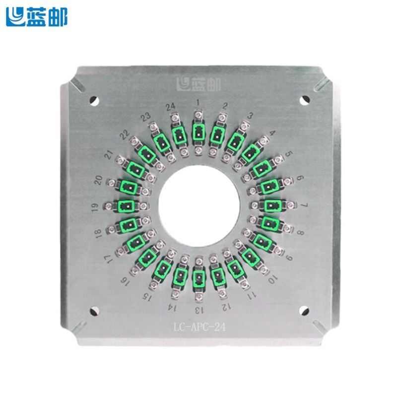蓝邮光纤研磨盘四角加压光纤研磨机研磨夹具24芯光纤插芯研磨工具
