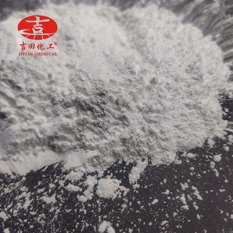 巴斯夫氯醚树脂VC-40国产氯醚树脂MP-45印刷油墨油性漆增粘涂料