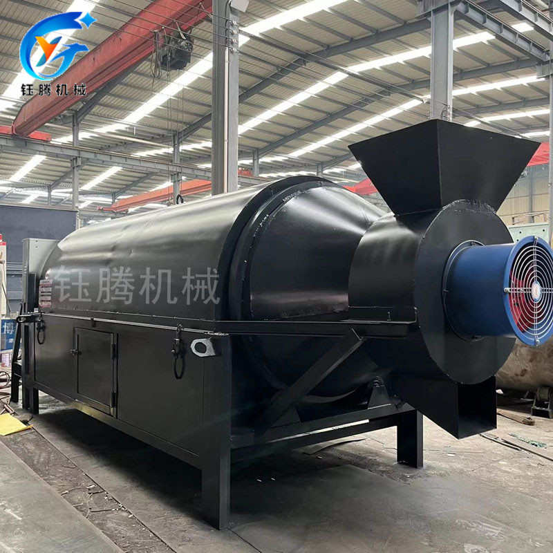 大型鸡粪牛粪滚筒烘干机工业沙子铜铝屑铁渣有机肥金属粉末烘干机