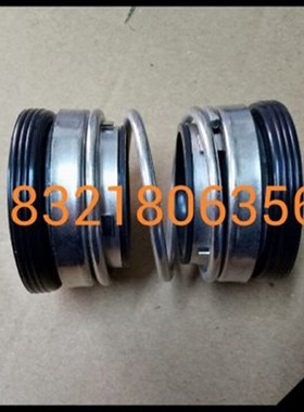 机械152-30石墨水封轴封件垫硅D胶条胶泥M密封圈条密封橡减震胶垫