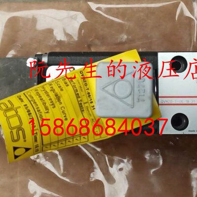 原装意大利阿托斯atos比例阀QVHZO-T-06/18 31 QVHZO-A-06/12/6