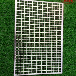 长方形冲孔烧烤网商用加厚方格304不锈钢蒸煮烘烤架盘火盆烤网长