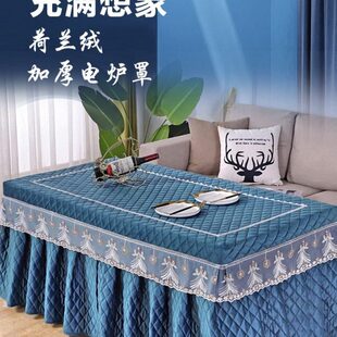 电炉罩烤火罩烤火桌子罩套新款长方形火炉桌罩家用冬季炉火罩