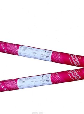 伯乐蒂森Union AlMg 3/ER5754/S Al 5754 (铝合金焊丝