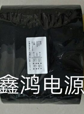 R1000变压器 1000W-1200W R牛 220V转170 13V 70V 9V  接受定做