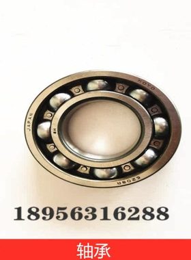 洋马收割机配件轴承 6208RSH2/CE-2/1E8555-55450