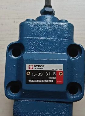 上海华岛板式单向阀S10P1.0B  S20P2.0B  S30P3.0B  L-03-31.5