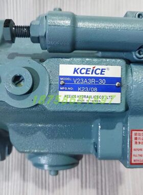 KCEICE柱塞泵V23A3RX/V23A1RX/V23A2RX-30 V38A3R/V38A4RX-95