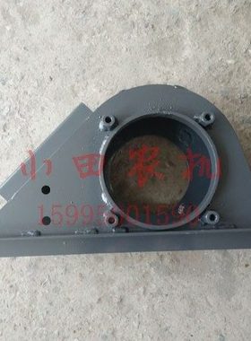 洋马70/82/85收割机配件 提升搅龙装袋机1E6B31-45602 适用