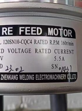 焊接机器人送丝电机送丝机配件KR WF 120送丝机构DC24V 带编码器