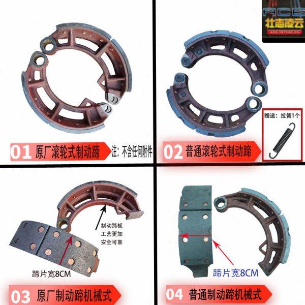 时风风顺1刹车片总成原厂配件风驰1800国5自卸车1062制动刹车蹄掌,农机/农具/农膜,农机配件,淘宝优惠券,粉丝福利购,淘宝优惠卷