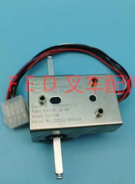 诺力电动叉车搬运托盘堆高车DTJ07421手柄加速器调速器DC24-48V