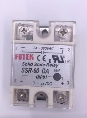 单相固态继电器SSR-10DA 25/40/50/75/80/90/100DA直流控制交流