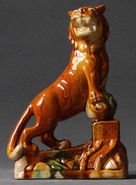 唐三彩陶瓷虎饰，魏峰手工艺品，客厅家居装饰，艺术礼品