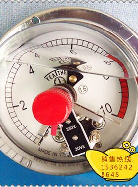 100MM轴向带边（嵌装式）0－10MPA充油耐震电接点压力表