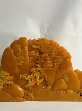 寿山石芙蓉石雕刻摆件奇石工艺品家居客厅开业乔迁装饰品树脂摆件