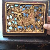 清代鎏金麒麟老木雕板