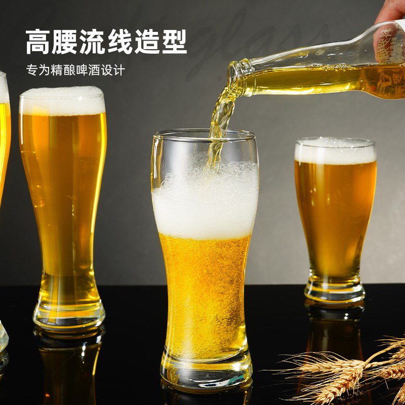 商用精酿啤酒杯加厚玻璃杯创意网红大容量酒L杯品脱杯专用定制LOG