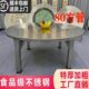 1.5米 2米特大特粗80方管桌腿不锈钢内置转盘连体圆桌折叠餐桌