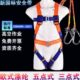 国标高空作业安全带五点式 高空作业保险带点工全身耐磨户外安全绳