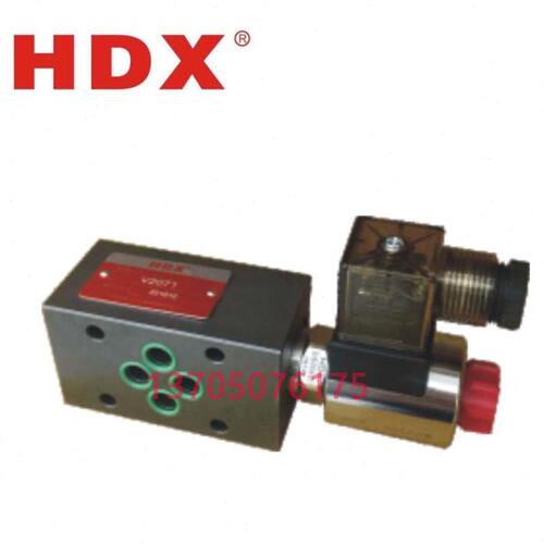 V2071-20/ MSC-02AMSC-02B -21 22 23液压电动止回阀 海德信HDX